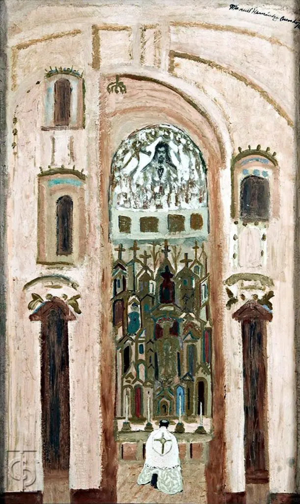 La Capilla