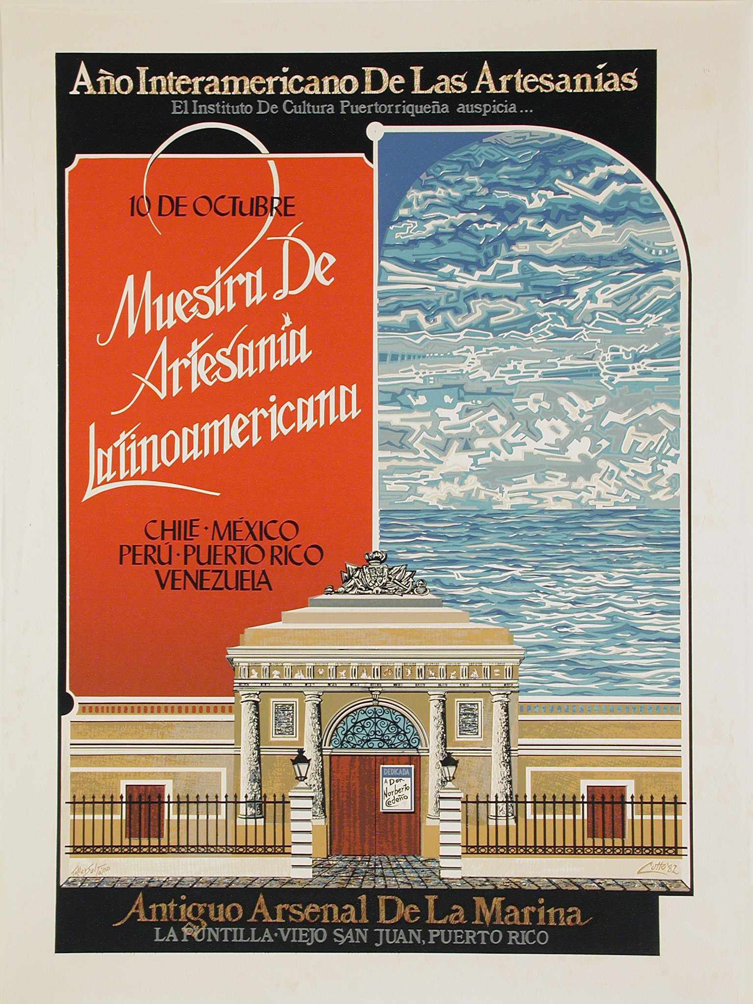 Muestra de Artesanía Latinoamericana, Año Interamericano de las artesanías