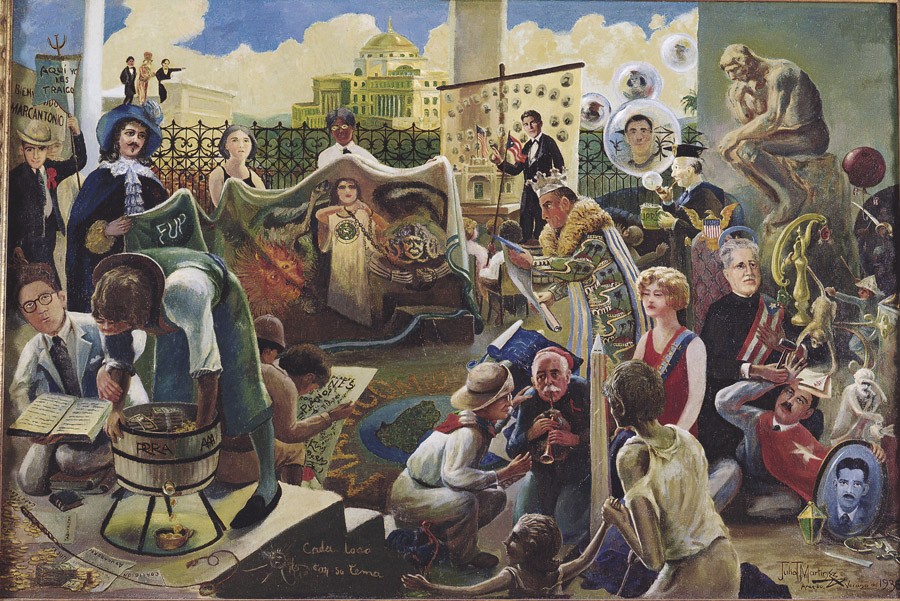 El manicomio