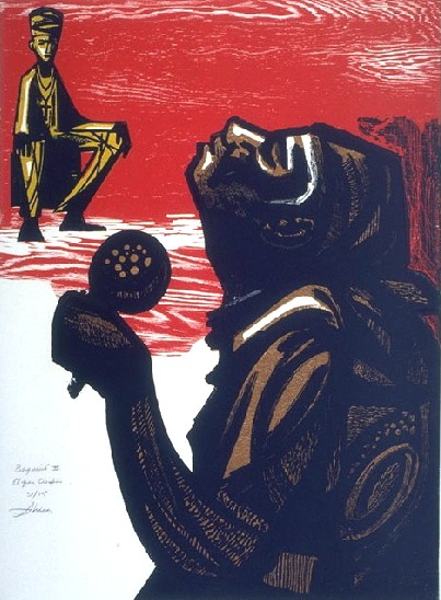 Baquiné II (El gran ciempiés)